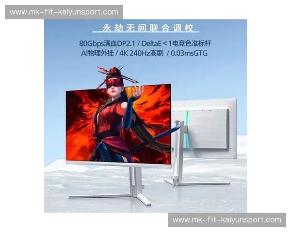 4K赛事直播：开启视界新纪元的极致体验