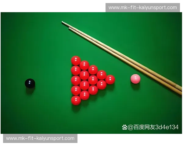 斯诺克战术解析：如何在台球桌上展现战略智慧