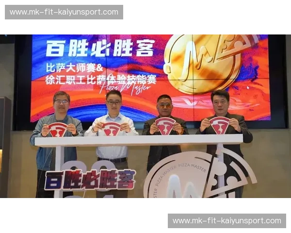 转会大师赛——掌控市场,铸就传奇 转会大师赛——掌控市场,铸就传奇