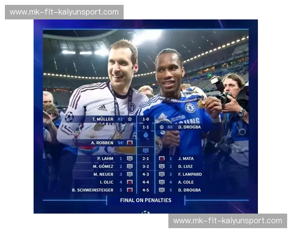 安联球场的蔚蓝奇迹：当宿命在12码前向切尔西低头